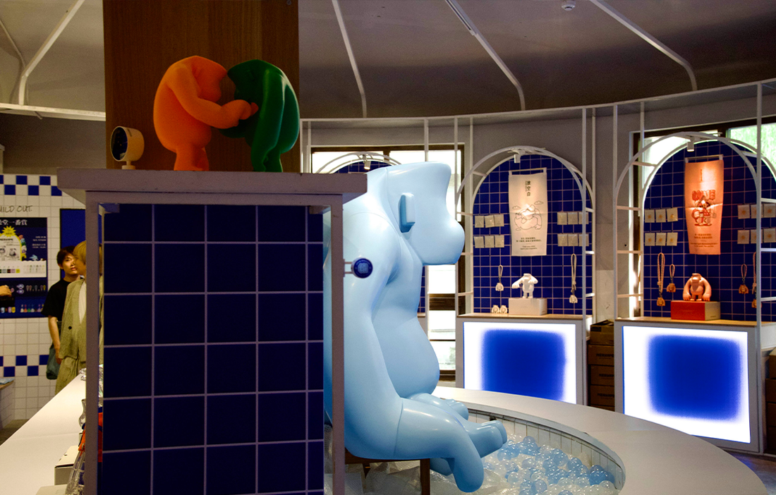 NERVAPE BATHHOUSE