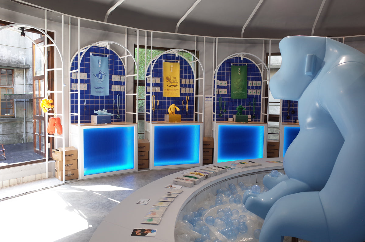 Nervape Opens the Ape Bathhouse in Taipei